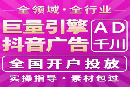 信息流广告运营案例：美妆行业广告